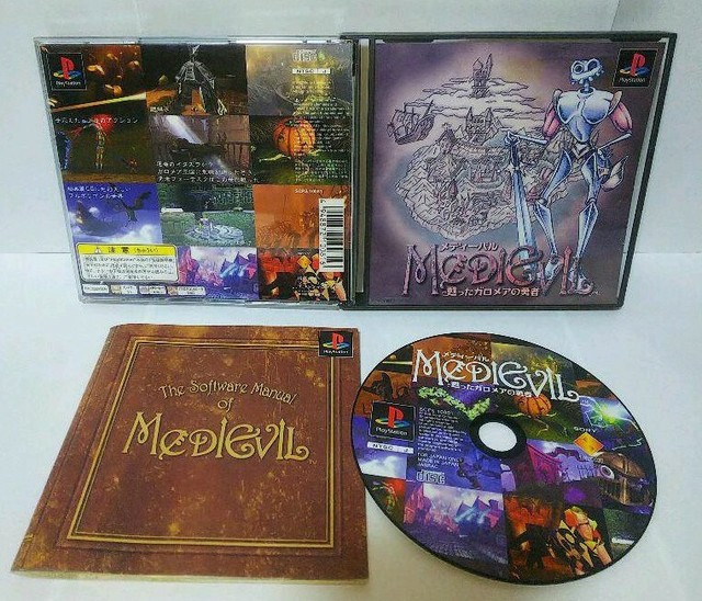 Kerosene Games: Medievil (PS1)