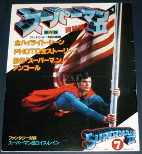 CHRISTOPHER REEVE MARGOT KIDDER Superman II 1981 JPN Booklet Magazine Book - Picture 1 of 11