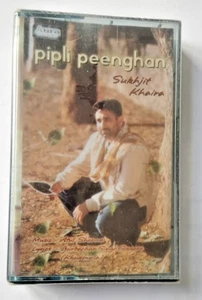 Vintage “Pipli Peenghan Sukhjit Khaira” Punjabi audio cassette released by Aura - Picture 1 of 5