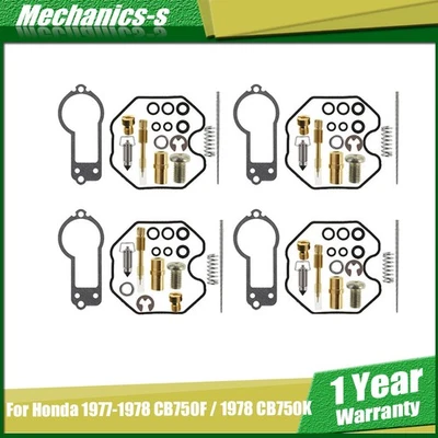 Kit de reconstrucción de carburador de 4 piezas nuevo para Honda 1977-1978 CB750F / 1978 CB750K Foto 1 de 4