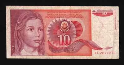 Yugoslavia 10 DINAR P-103 1990 REPLACEMENT Serbian World Currency Bill BANK NOTE - Image 1 of 4