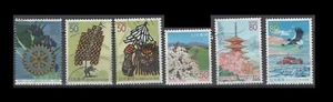 Japan Z626-Z631 Prefecture Issues (6 USED Stamps, 2004) - Picture 1 of 1