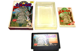 Taiyo no Shinden Tombs & Treasure Famicom FC NES W/Box Manual JP Import Tested