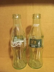 Set Of 2 Coca-Cola Bottles From 1996 Olympic Touch Relay Atlanta - Picture 1 of 4