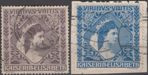 ES9808 Reklamemarken: Charity Seal Kaiserin Elisabeth - Bild 1 von 1