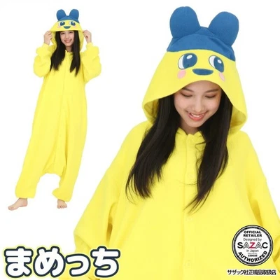 Tamagotchi Mametchi SAZAC Personaje Vellón Kigurumi Talla Única NUEVO Foto 1 de 4