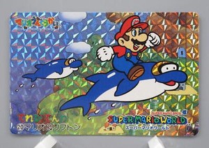 Mario Super Mario TCG Card Japan Anime Rare Vintage Nintendo Japanese F/S No.3