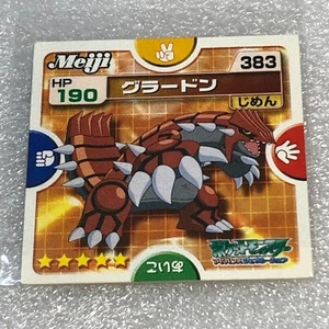 Pegatina Promocional Meiji Japonesa De Colección Pokemon - 383 Groudon - Como Nueva - #2195 - Imagen 1 de 2