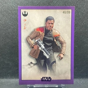 2025 Topps Star Wars Meiyo Finn RS-10 Purple /99 - Picture 1 of 2
