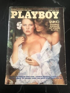 Vintage Playboy Magazine October 1975 - Jill De Vries - Picture 1 of 2