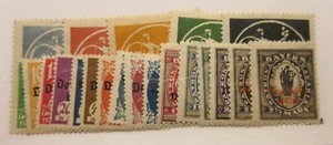 Bayern, Scott: 256-275, postfrisch Falz, Lot23, Kat 27,55 $ - Bild 1 von 1