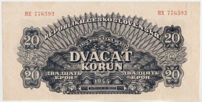CZECHOSLOVAKIA P47a. 20 KORUN 1944. XF+. Series HX. Russian Printing Note - Image 1 of 2