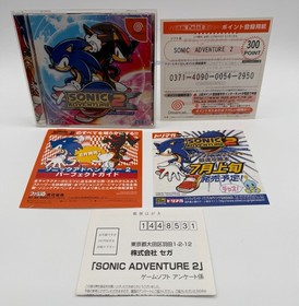 SONIC ADVENTURE 2 Japan Dreamcast With Case + Manual + Inserts + Reg Card DC0098