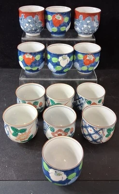 Juego de 13 tazas de té de porcelana japonesa diseño floral colección vintage - #1008 Foto 1 de 4