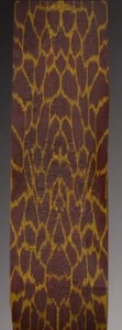 11 Yard HAND MADE UZBEK Natural SILK IKAT ADRAS FABRIC # 6744* - Picture 1 of 4