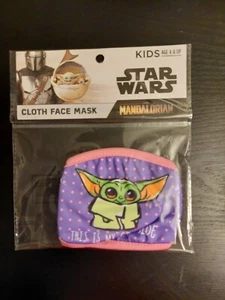 Máscara facial de tela STAR WARS Baby Yoda Grogu ""este es mi lado lindo"" - niños 4+ - Imagen 1 de 1
