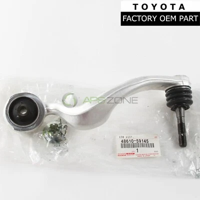正品 LEXUS LS460 LS600h 前右上挡后挡控制臂 原始设备制造商 4861059145 — 第 1/4 张图片