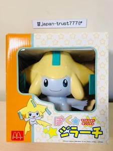 Pokemon Japan McDonald Collaboration Toy -Talking Jirachi- OVP *SUPER RARE* - Bild 1 von 21