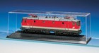 ROCO 40025 Scala HO Vetrinetta per esposizione modelli mm. 238x75x75