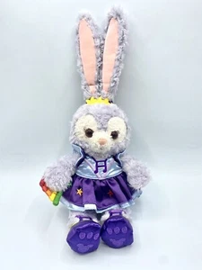 Hong Kong Disneyland Authentic Stella Lou Happy Music Plush Duffy & Friends Toy - Picture 1 of 9
