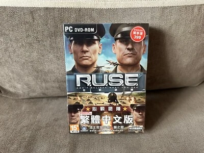 RUSE / R.U.S.E. - Taiwanese Sleeved Fat DVD Box Edition PC NEW & SEALED - Image 1 of 4