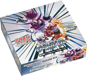 Pokemon Kartenspiel Sonne & Mond SM8a Dunkel Bestellung Booster Pack Kiste Japan - Picture 1 of 2