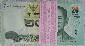 2013 Thailand 20 Baht Banknote Bill Rama IX 100 Bill Pack Consecutive w/999, 000 - Picture 1 of 4