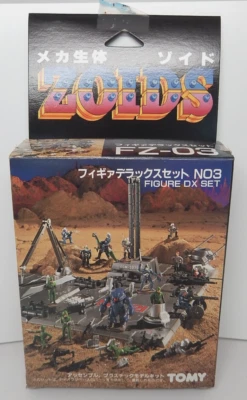Figura Zoids DX Set Nº3 Tomy Nuevo en Caja Foto 1 de 2