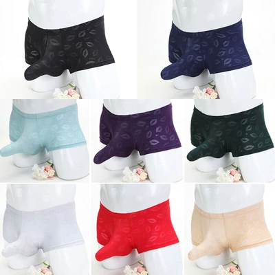 Men's Smooth Bulge Pouch Boxer Briefs Shorts Trunks Bikini Underwear Underpants♡ - Image 1 of 4