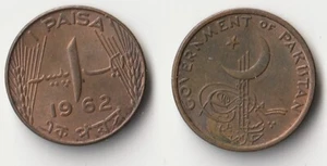 1962 Pakistan 1 paisa coin - Picture 1 of 1