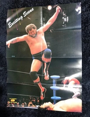 Japanese ProWrestling Magazine 1983 HARLEY RACE Poster - Image 1 of 4