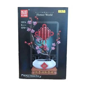 Mould King 10014 Pflaumenblüte Chinesischer Knoten - Picture 1 of 4