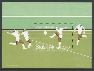 BRAZIL. 1974. World Cup Football Miniature Sheet. SG: MS1501. Unused - Picture 1 of 1