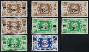 WALLIS-ET-FUTUNA - N°148 A 155 - COTE 11€ - NEUF INFIME TRACE DE CHARNIERE. - Picture 1 of 1