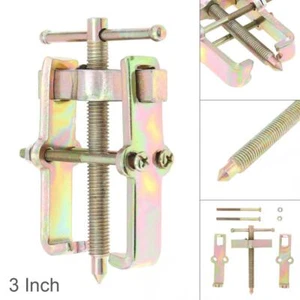 Two Jaw Bearing Puller Gear for Mechanics Heavy-Duty Removal Tool Small 3 inch - Picture 1 of 7