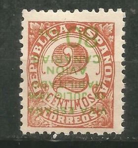 Spain Canary Islands Edifil # 9hi ** MNH 1937 reversed qualification - Picture 1 of 1