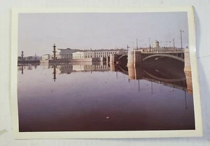 An der Nehrung der Wassiljewski-Insel ~ UdSSR - unbespielte Panorama-Postkarte - Bild 1 von 8