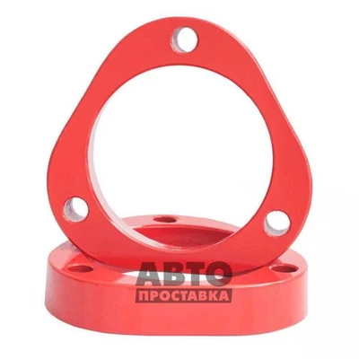 KIA Carens I rear strut spacers 30 mm - image 1 of 4