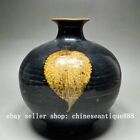 8.2'' Chinese Antique Porcelain Song Dynasty Jizhou Kiln Leafage Pattern Bottle