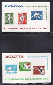 BOLIVIA 1969 NH 520a C301a S/S Mexico Olympics Equestrian Rifle -FreeUSAShipping - Picture 1 of 1