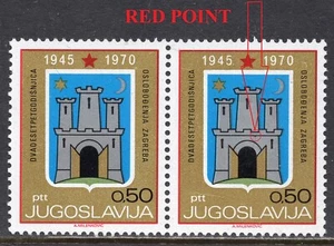 105 - YUGOSLAVIA 1970 - Zagreb - Red point - ERROR - MNH - Picture 1 of 2