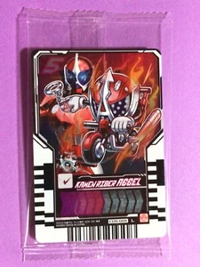 Kamenrider Accel Gotchard Ride Chemy Karte CDS-005 2023 Holo Japan TCG ungeöffnet - Bild 1 von 5