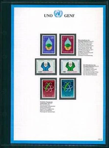 ONU ON GINEVRA FOGLIO DA COLLEZIONE UN-12 1977 ** UNITED NATIONS SHEET MNH - Foto 1 di 2