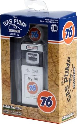 Vintage Gas Pumps 14120-B 1951 Wayne 505 Gas Pump - Image 1 of 2