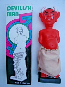 VINTAGE 1970'S NIB HORNY RED DEVIL HEAD DEMON Adult Novelty Toy Gag Halloween - Picture 1 of 12