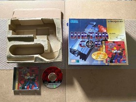 Virtua Cop Gun Bundle (HS-0122/GS-9059) (Saturn) - BOX + GAME ONLY *US SELLER