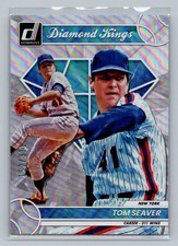 2023 Donruss Baseball Career Stat Line /500 or less *PICK YOUR OWN*