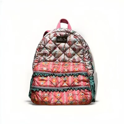 Mochila acolchoada floral Matilda Jane Scholarly Me - Imagem 1 de 4