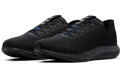 Nike Zoom Pegasus Turbo 2 SE Rare Black BV7758-001 Men Size 12.5 - Image 1 of 4