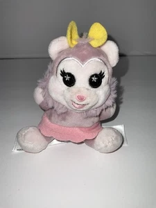 Disney Parks Wishable Poppy Possum Splash Mountain - Picture 1 of 5